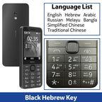 Basic 4G Feature Phone With Bluetooth And Dual SIM