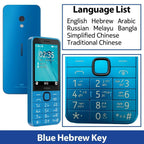 Basic 4G Feature Phone With Bluetooth And Dual SIM