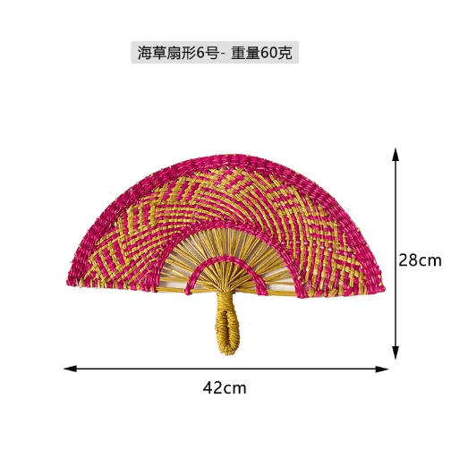 Nordic Woven Wall Fan Decor Handwoven Seaweed Boho Wall Hanging