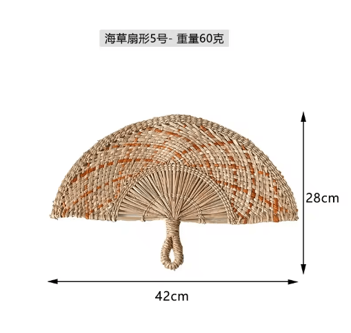 Nordic Woven Wall Fan Decor Handwoven Seaweed Boho Wall Hanging