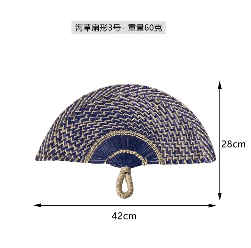 Nordic Woven Wall Fan Decor Handwoven Seaweed Boho Wall Hanging