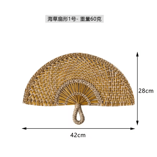Nordic Woven Wall Fan Decor Handwoven Seaweed Boho Wall Hanging