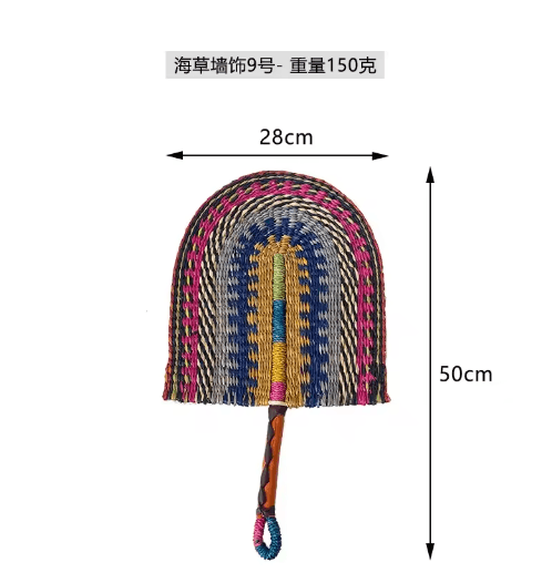 Nordic Woven Wall Fan Decor Handwoven Seaweed Boho Wall Hanging