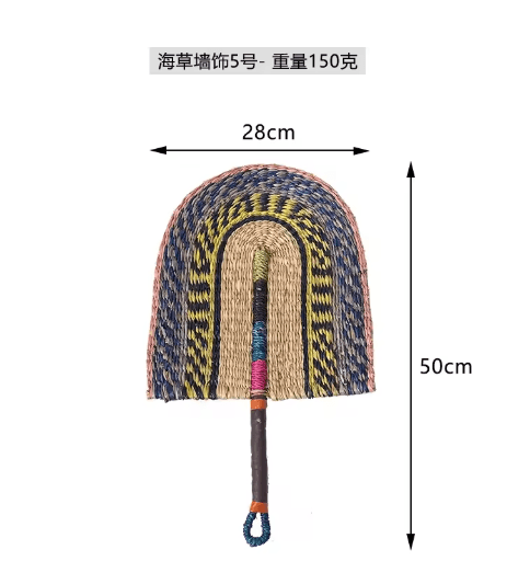 Nordic Woven Wall Fan Decor Handwoven Seaweed Boho Wall Hanging