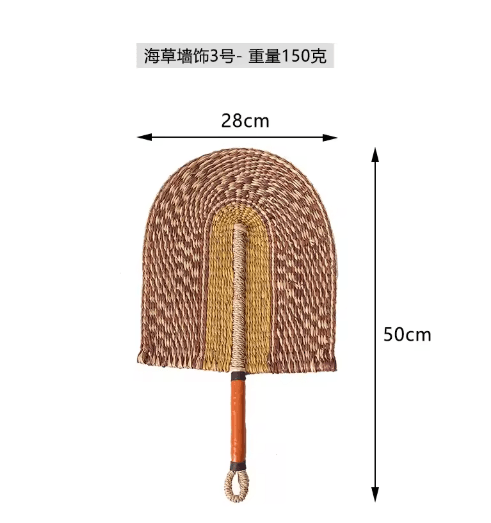 Nordic Woven Wall Fan Decor Handwoven Seaweed Boho Wall Hanging