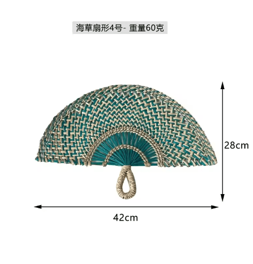 Nordic Woven Wall Fan Decor Handwoven Seaweed Boho Wall Hanging